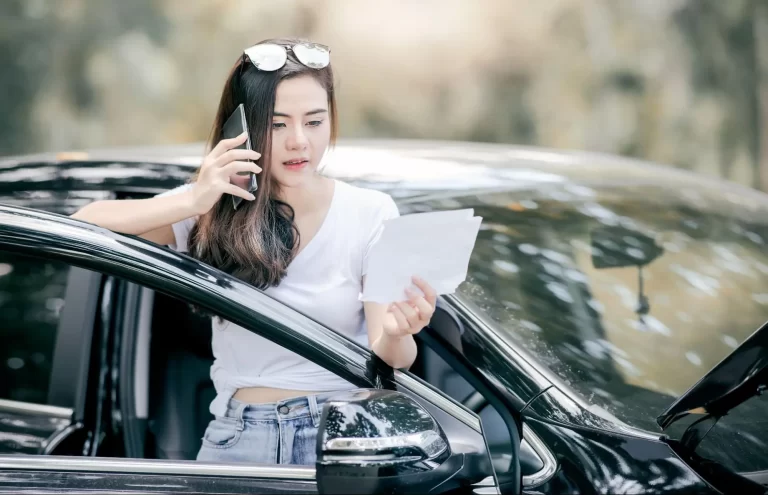 ประกันรถยนต์