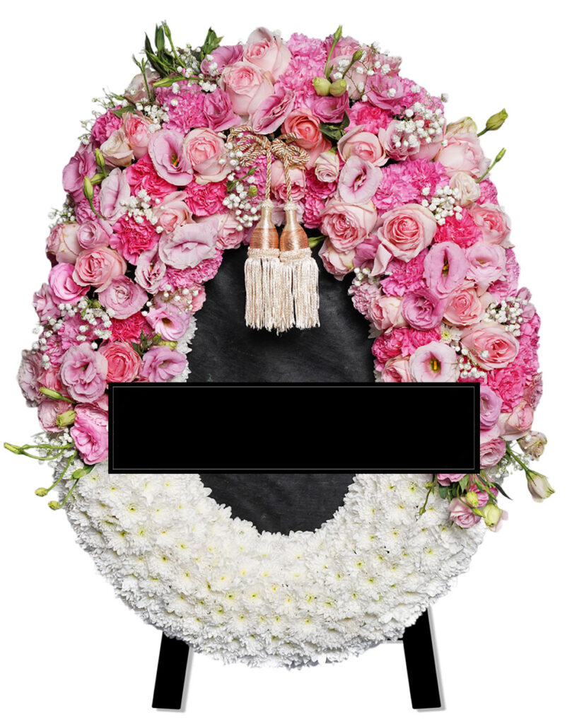 การสั่งซื้อพวงหรีดออนไลน์