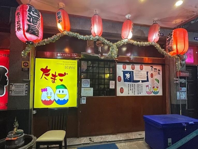 thonglor izakaya